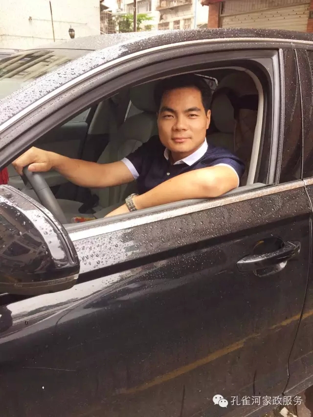 我們的帥哥老板——記陳總生活點點滴滴