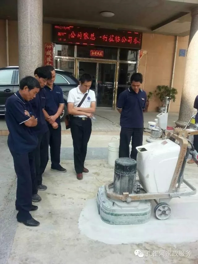 ��׌���ĵ��桰�W�W�l(f��)�����᣿��(zhu��n)�I(y��)ʯ�ķ��������������B(y��ng)�����ݕr(sh��)���������e(cu��)�^(gu��)^^