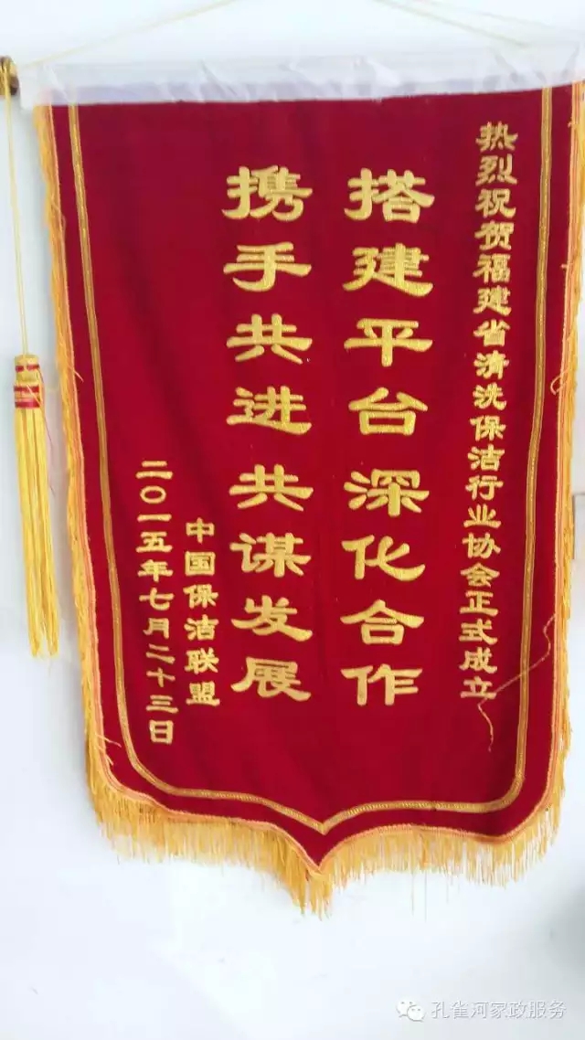 ��˾���c�׌á����ܰ����坍�ˡ�