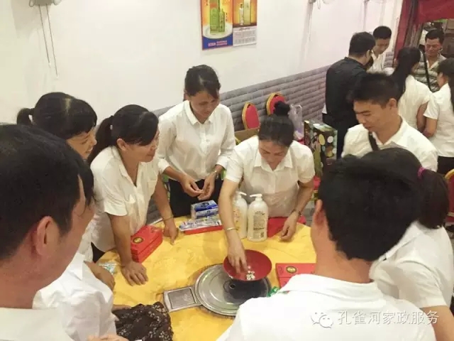 2015��B�T(m��n)�п�ȸ�ӱ�������(w��)���޹�˾���ﲩ����(hu��)��