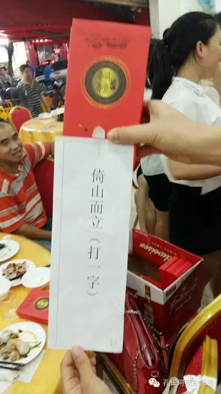 2015��B�T(m��n)�п�ȸ�ӱ�������(w��)���޹�˾���ﲩ����(hu��)��