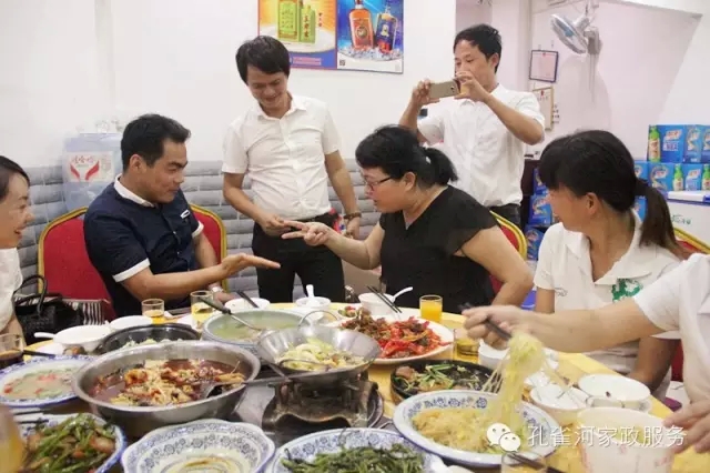 2015��B�T(m��n)�п�ȸ�ӱ�������(w��)���޹�˾���ﲩ����(hu��)��