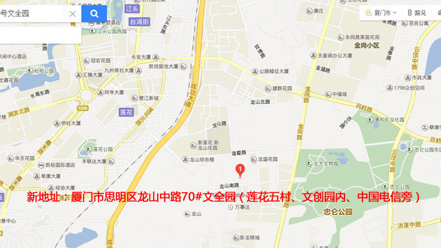 w֪ͨȸӼ˾ѽ(jng)wµkǣ