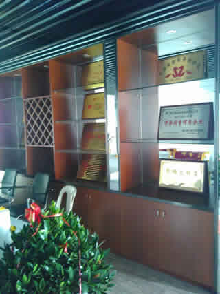 w֪ͨȸӼ˾ѽ(jng)wµk