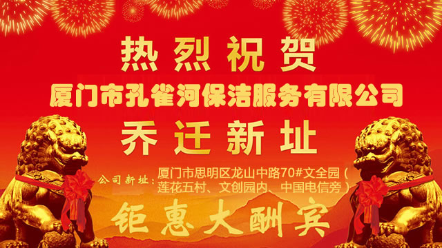 w֪ͨȸӼ˾ѽ(jng)wµk