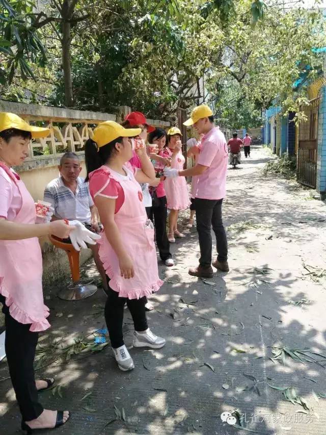 ��������y���������