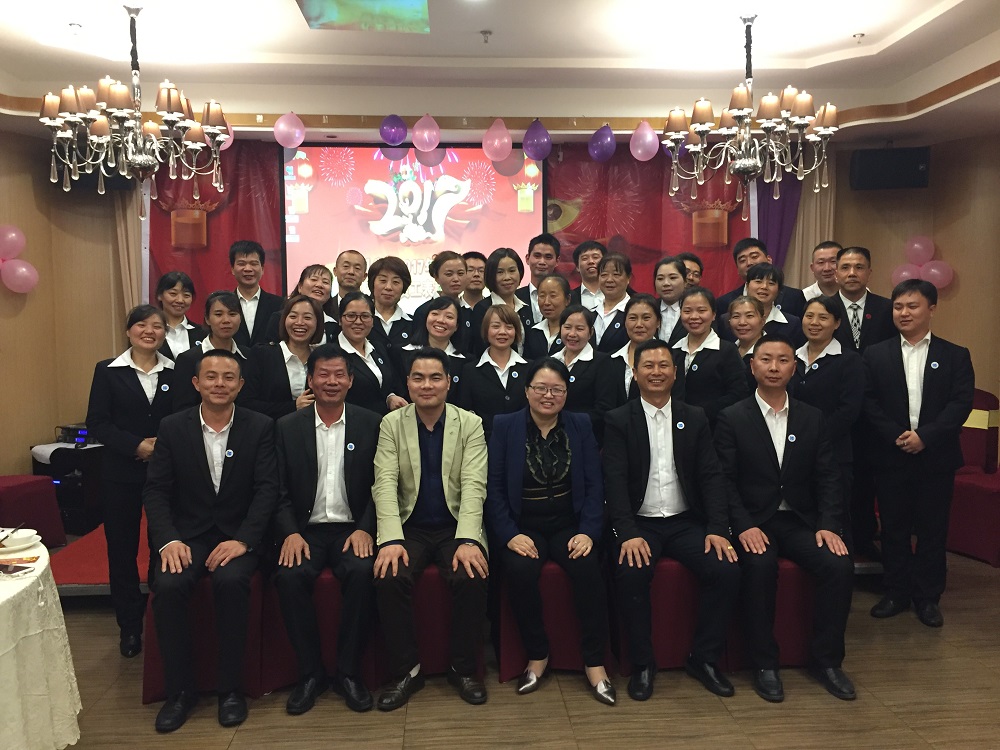 2016年孔雀河年會盛典暨優(yōu)秀員工表彰大會完美落幕