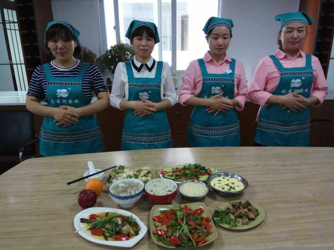 �ش���������ȸ��ס�Ҽ����T���M��Ӗ(x��n)�_������