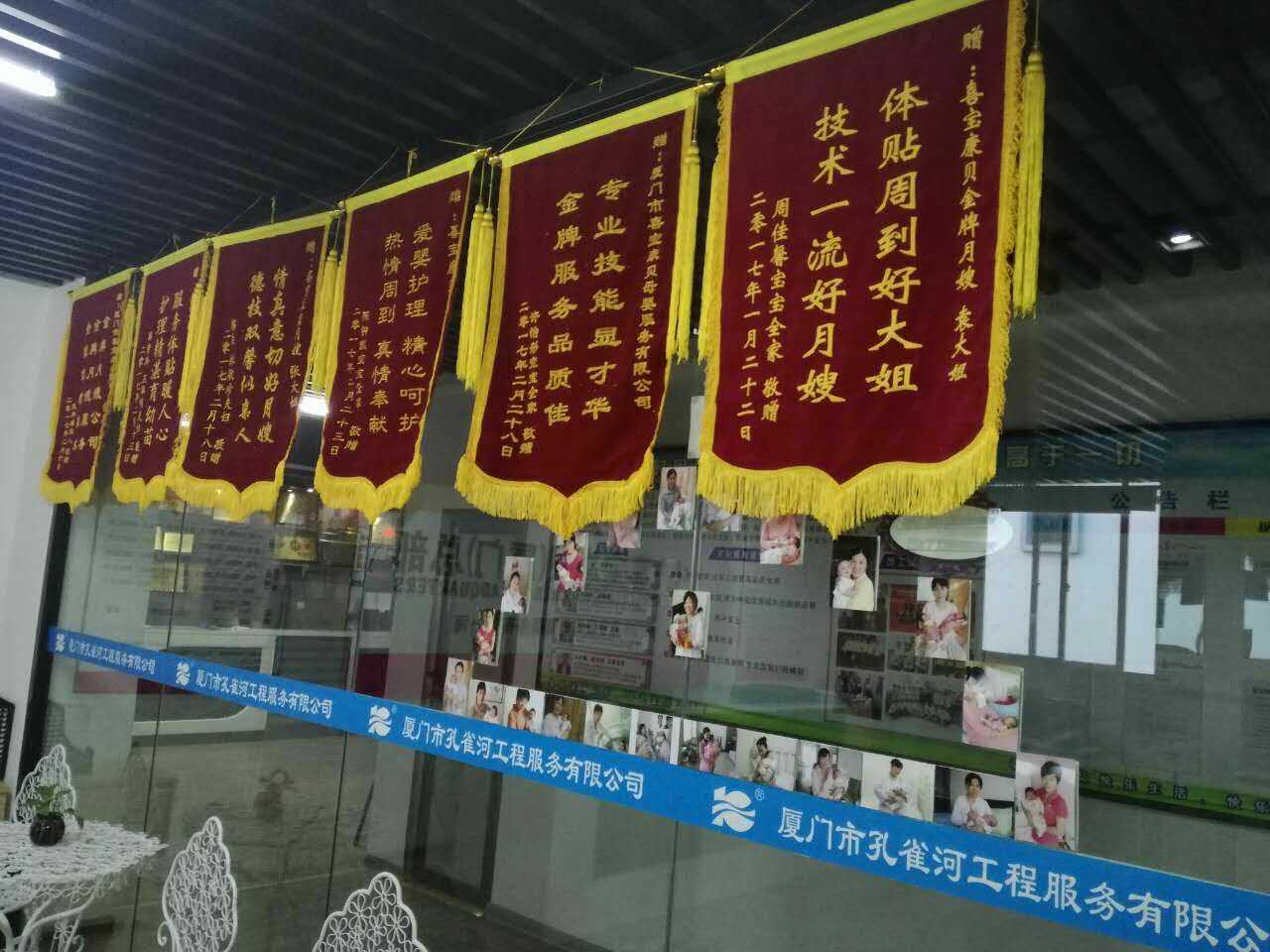 �ش���������ȸ��ס�Ҽ����T���M��Ӗ(x��n)�_������