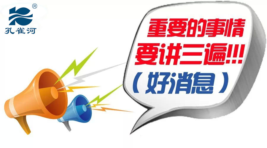 �ش���������ȸ��ס�Ҽ����T���M��Ӗ(x��n)�_������