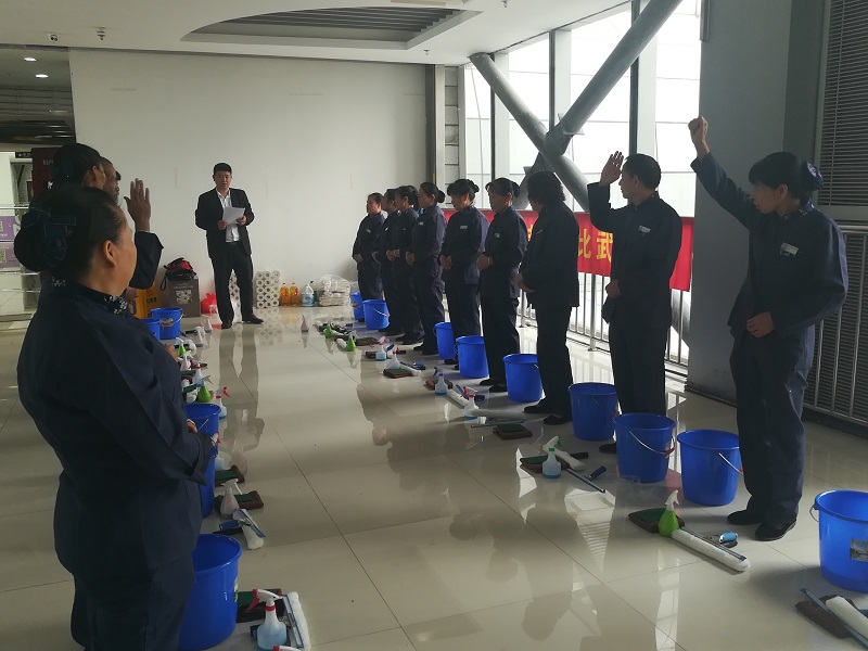 �B�T��ȸ�Ӻ����������v���������ܴ����