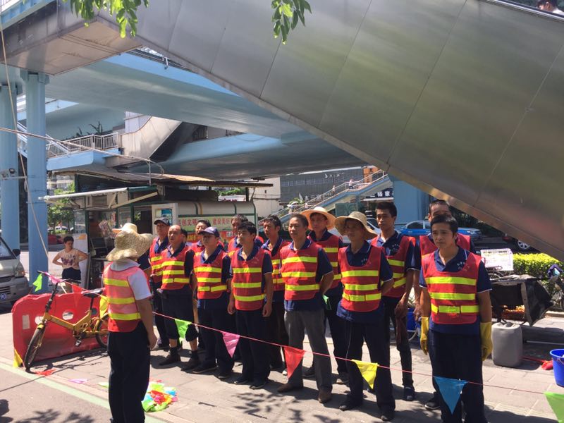 ϲӍ�B�B��������˾�٫@�Ϊ�(ji��ng)