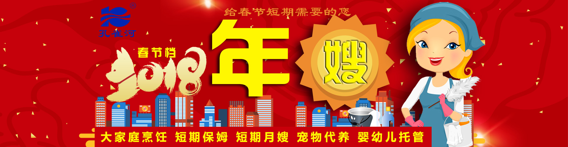 ����(ji��)���R��ķ������(y��ng)�󣬿�ȸ���m�r(sh��)�Ƴ�����ɩ������(w��)