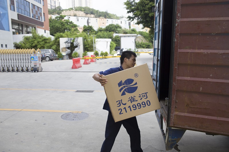 ���繝(ji��)��6.18���д�ٻ��(d��ng)ʢ���_��