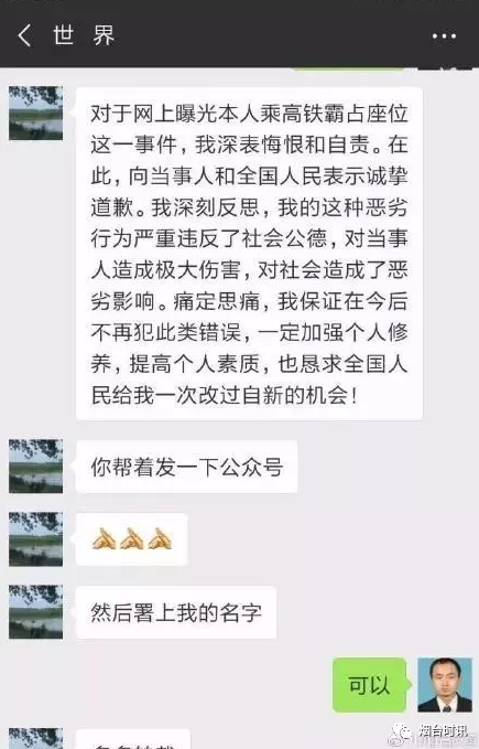 �����YӍ�����F�����ԡ��挍(sh��)�����ع������|(zh��)�c�W(xu��)�v�o�P(gu��n)