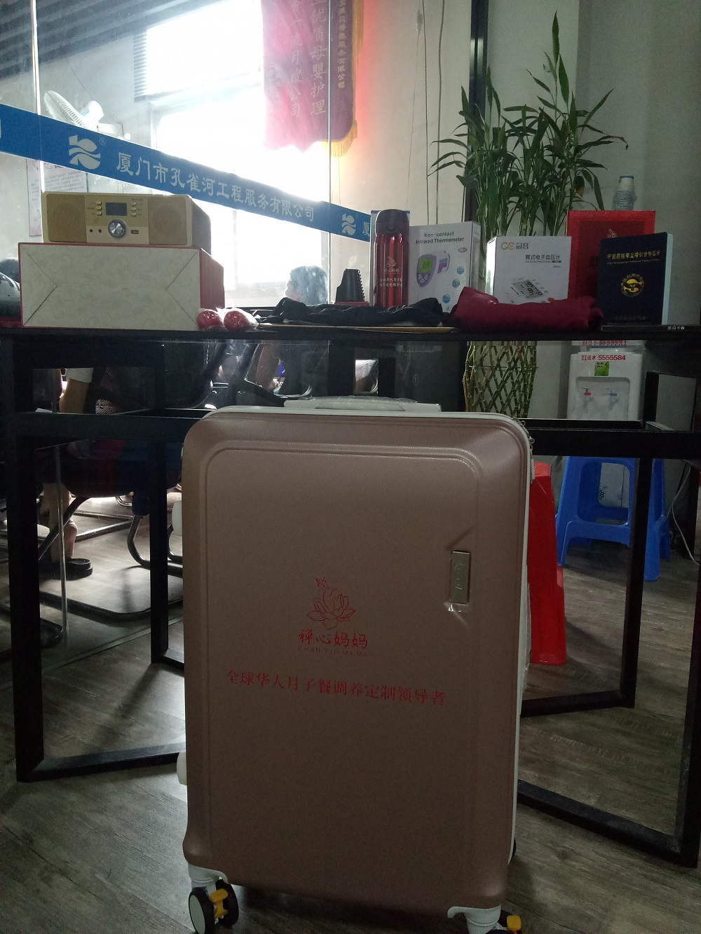 ��ȸ��ˎ�Ŏ���Ӗ(x��n)�A�M��Ļ