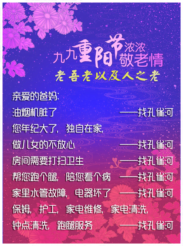 ꖻӣٛТHůȥǧf