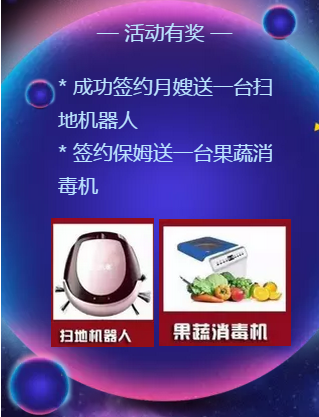 xϿ͑ķɩҊ(hu)_