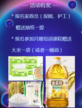 xϿ͑ķɩҊ(hu)_