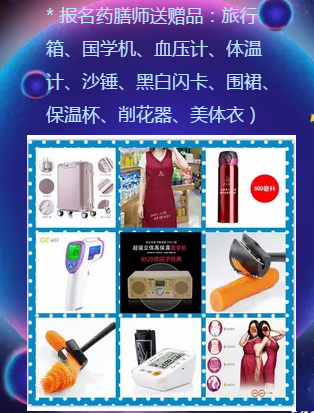 xϿ͑ķɩҊ(hu)_