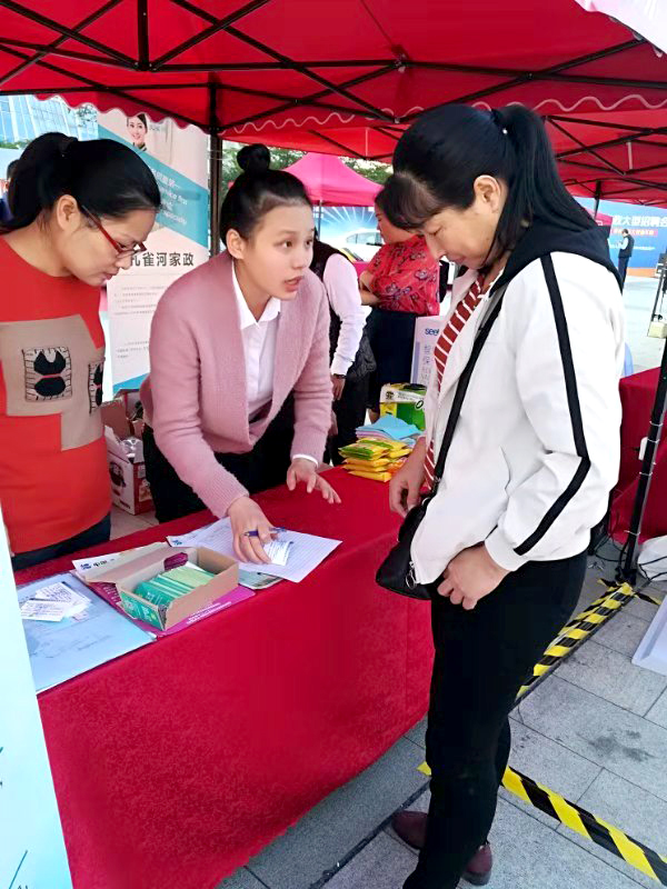 2018(ji)AMĻȸBTƷ|(zh)