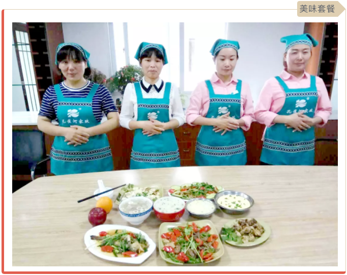 ����(ji��)���R��ķ������(y��ng)������ȸ��������ɫ����ɩ������(w��)