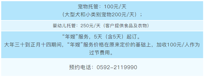 ����(ji��)���R��ķ������(y��ng)������ȸ��������ɫ����ɩ������(w��)