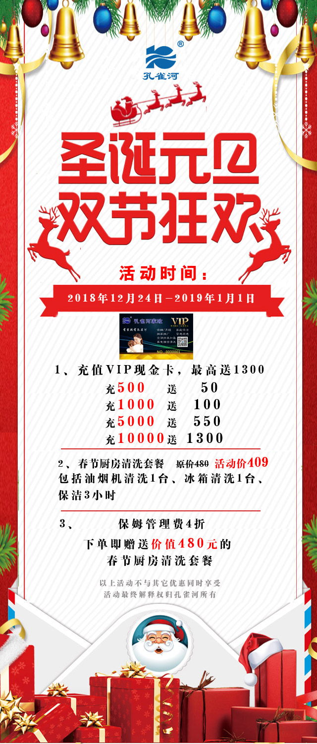 ʥ�QԪ�����p��(ji��)��g����Ҫ��⠻݁�����