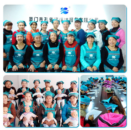 2019月嫂培訓開課了