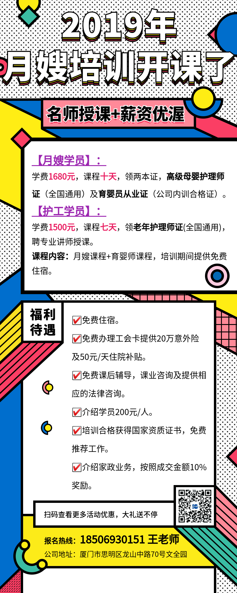 ���³������҂��_�������gӭ���Ͽ͑���Ŷ��