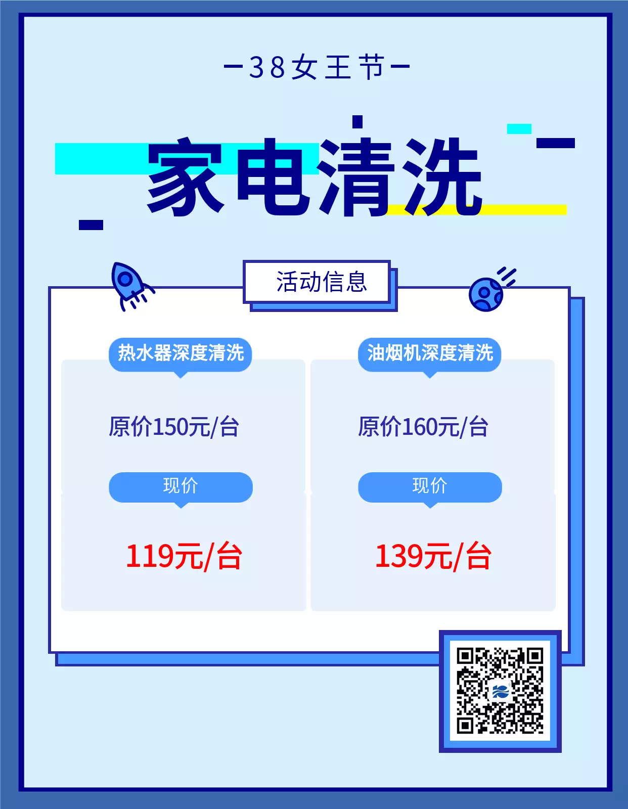 38Ů����(ji��)����ļ҄�(w��)���҂��а��ˣ�