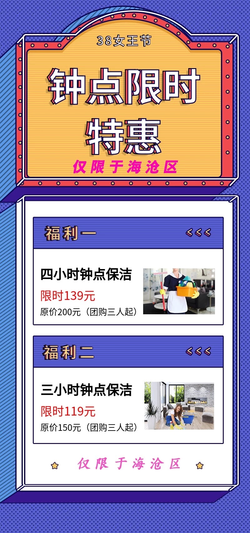 38Ů����(ji��)����ļ҄�(w��)���҂��а�����