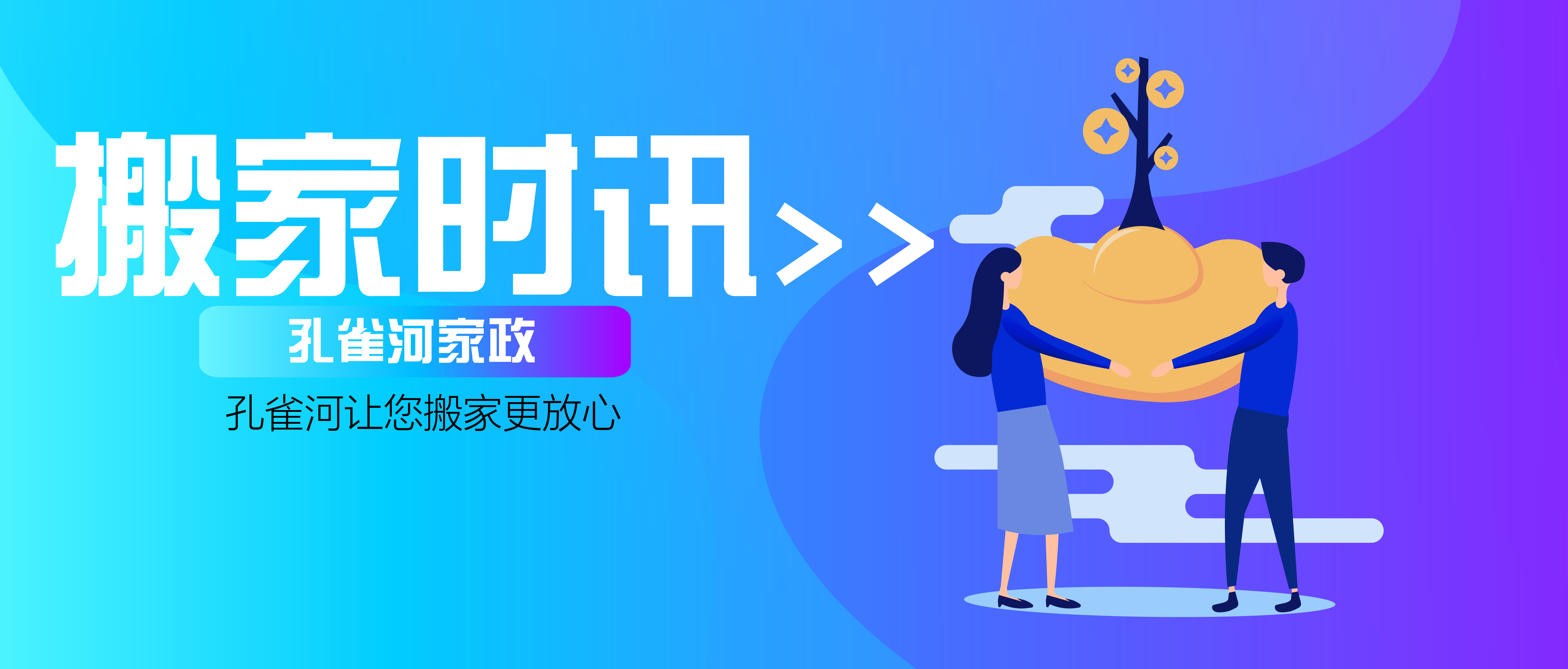 Ո(q��ng)��ȸ�Ӽ�����ң�����׌�����ĵļ�