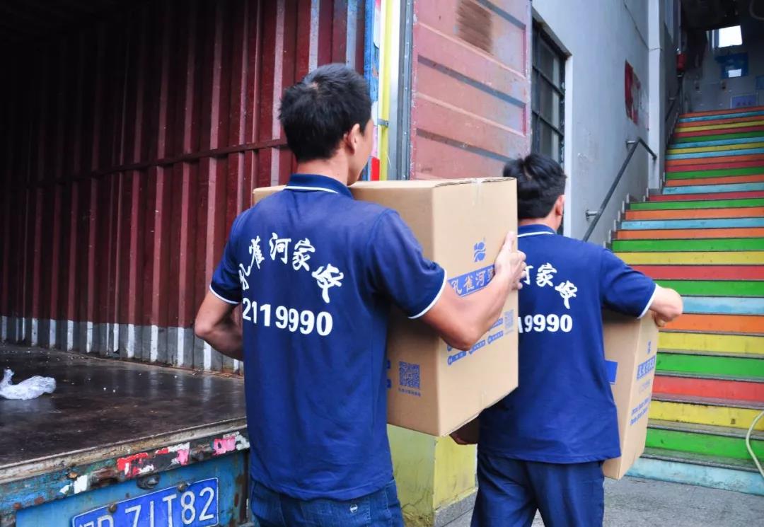 Ո(q��ng)��ȸ�Ӽ������������׌�����ĵļ�