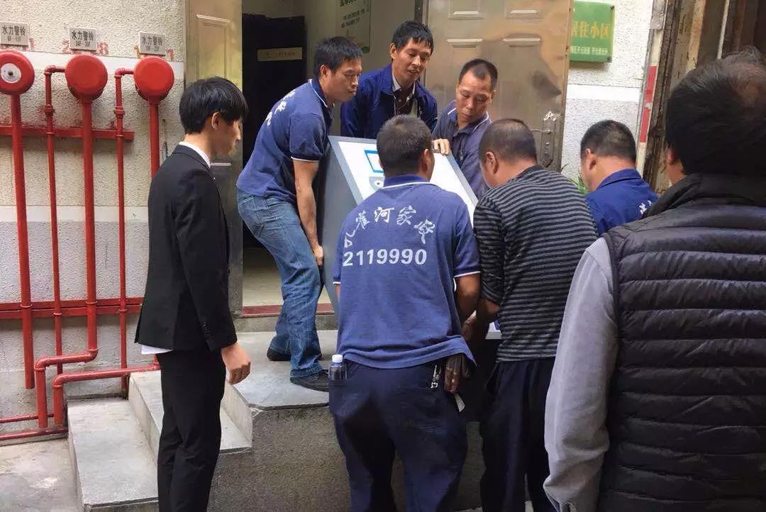 Ո(q��ng)��ȸ�Ӽ�����ң�����׌�����ĵļ�