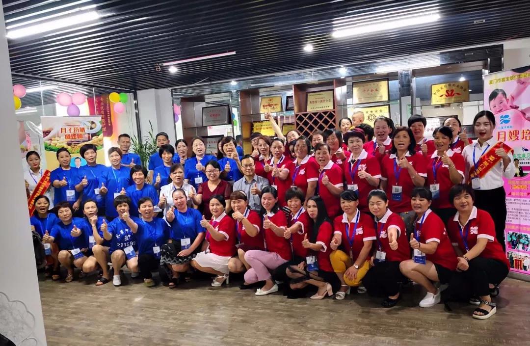 【通知】8月20日月嫂培訓(xùn)開課啦。!