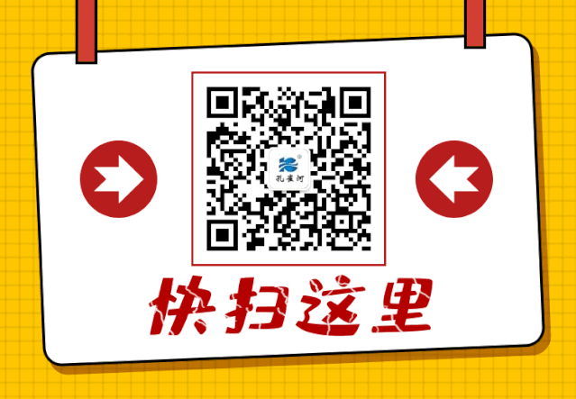 【通知】8月20日月嫂培訓(xùn)開課啦。!