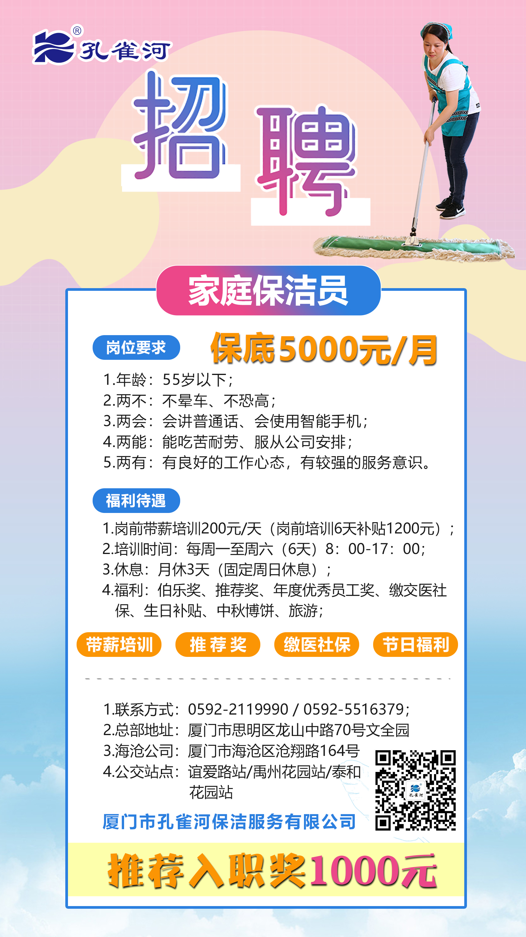 ȸƸVl(f)Ӣֻ錤ڄڵ