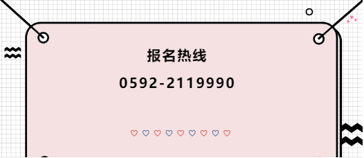 @ٷ Сȱȸ뎟Ӗ(xn)ػݵ298Ԫ