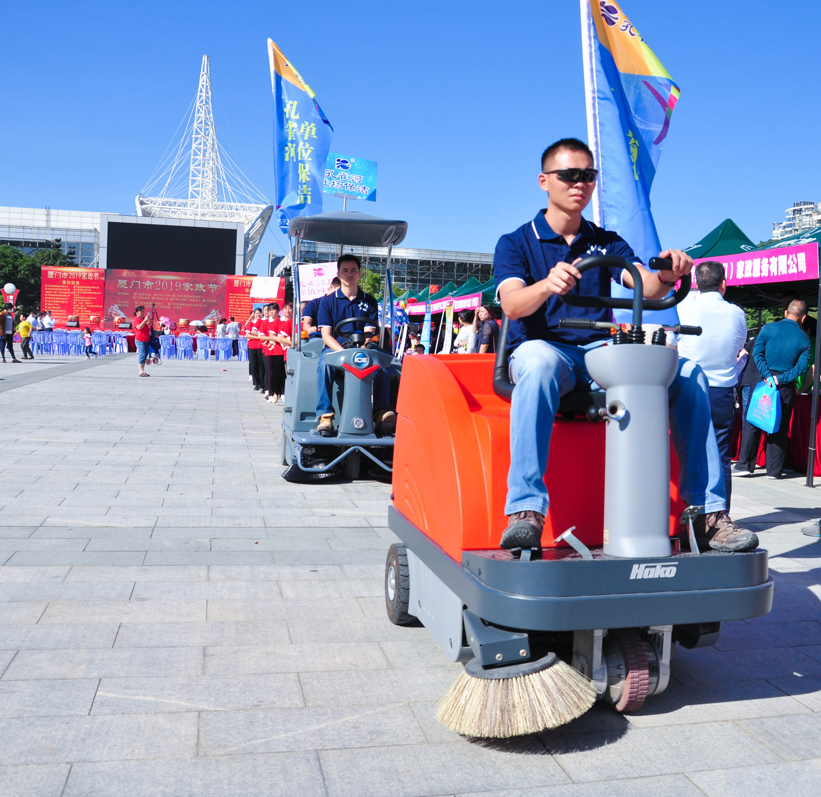 �g��Ц�Z��һ����ʮ�˰���ˇ�R�ψ�������ȸ�������B�T�е����ü�����(ji��)