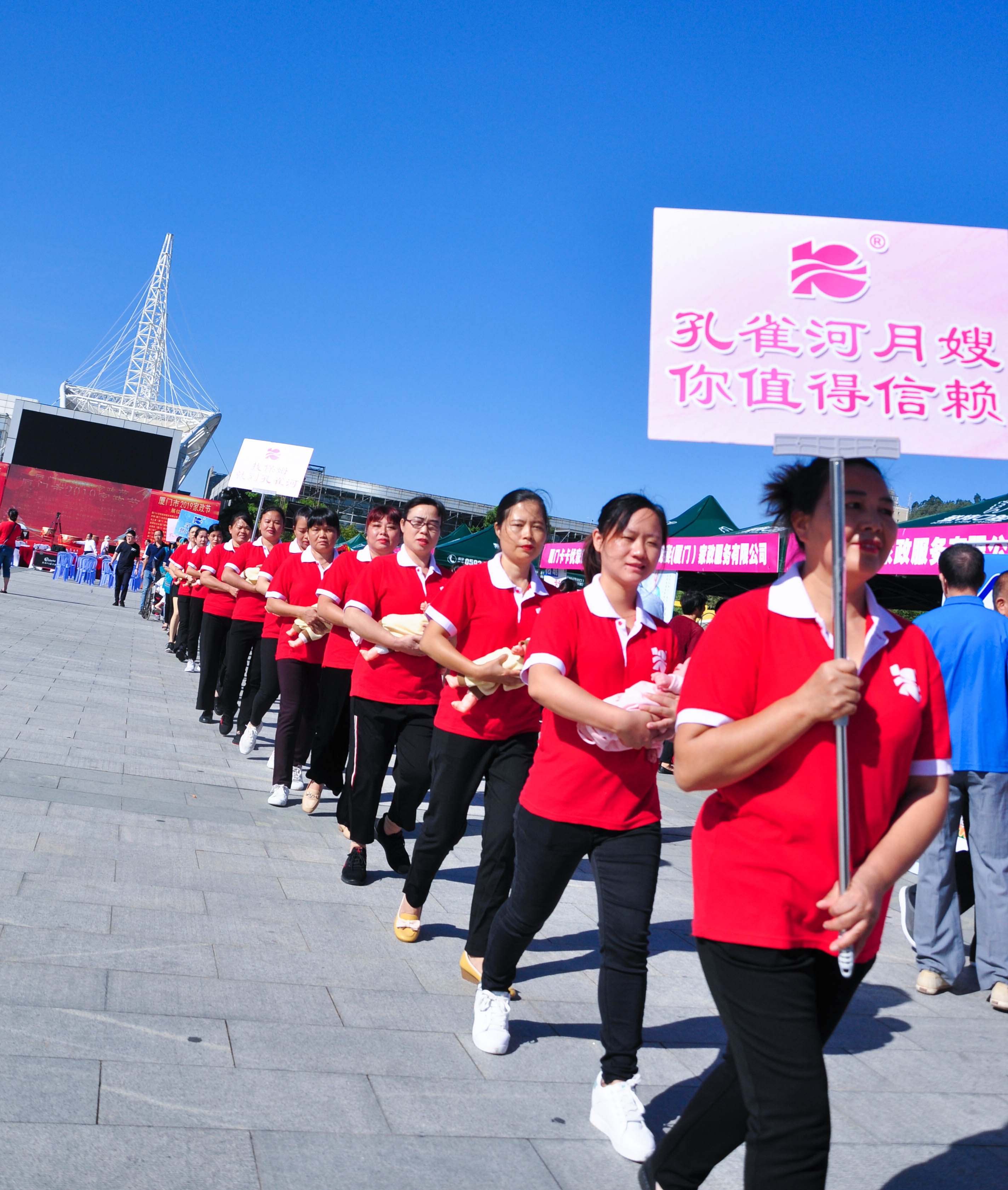 �g��Ц�Z��һ����ʮ�˰���ˇ�R�ψ�������ȸ�������B�T�е����ü�����(ji��)