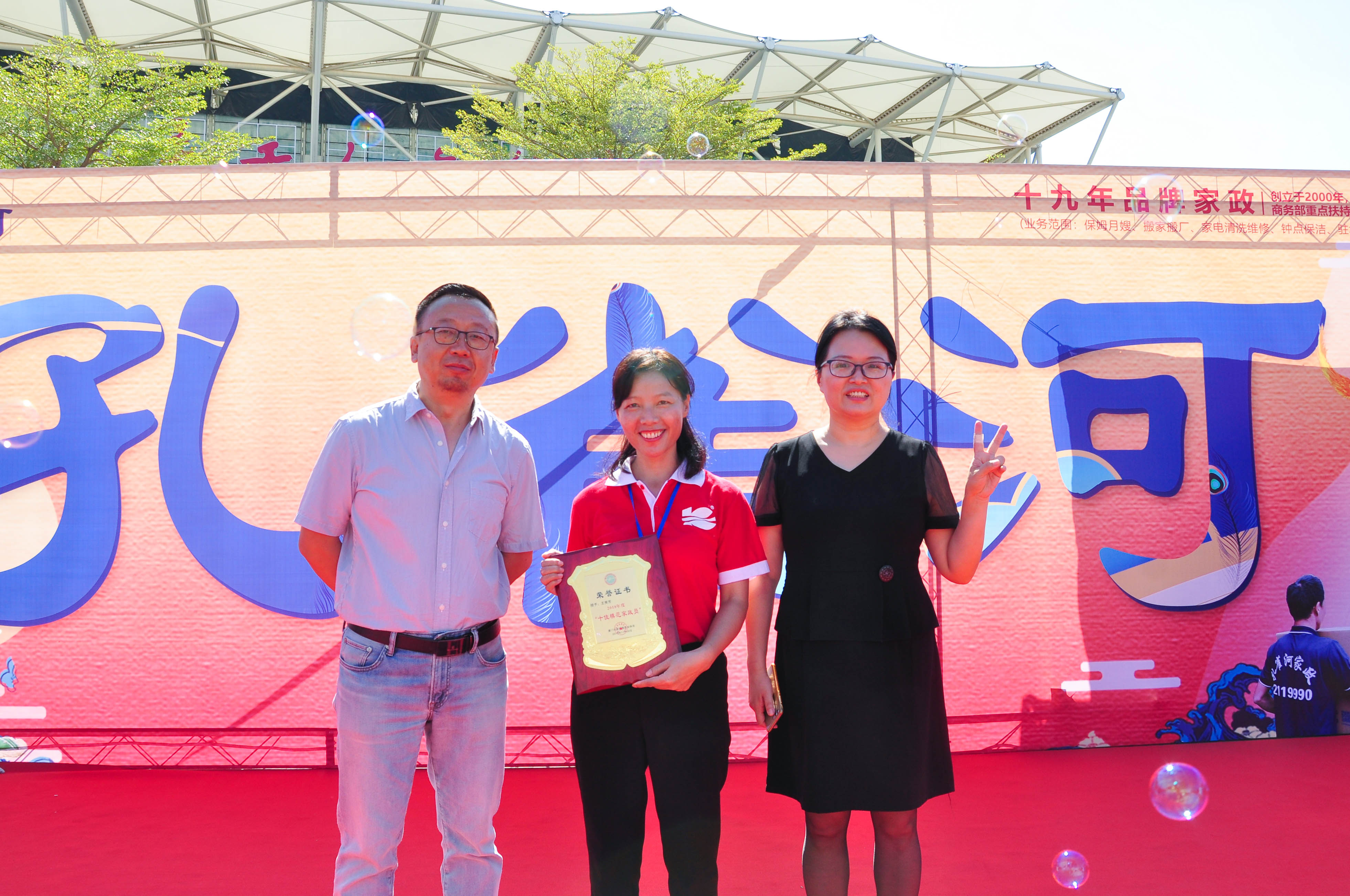 �g��Ц�Z��һ����ʮ�˰���ˇ�R�ψ�������ȸ�������B�T�е����ü�����(ji��)