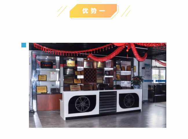 ��ȸ�ӡ���ɩ�ࡿ����M�������S���S�W��