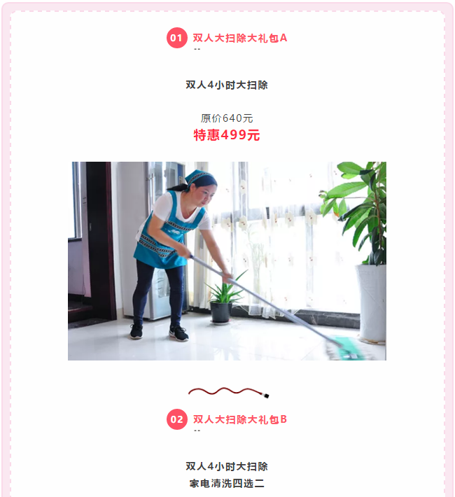 ��K⠻ݡ��pʮ��������ȸ��ʡ�X�L(f��ng)�����u��