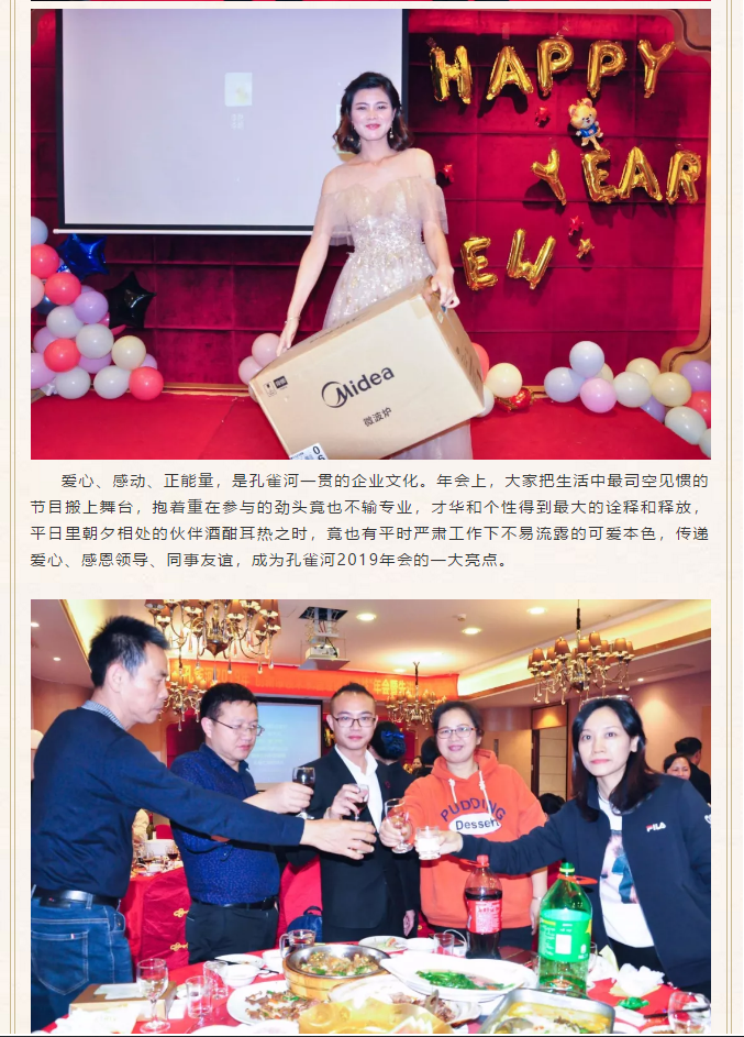 ��ȸ�ӡ���(chu��ng)���Iδ�������턓(chu��ng)��Ч�桱�������ڶ���