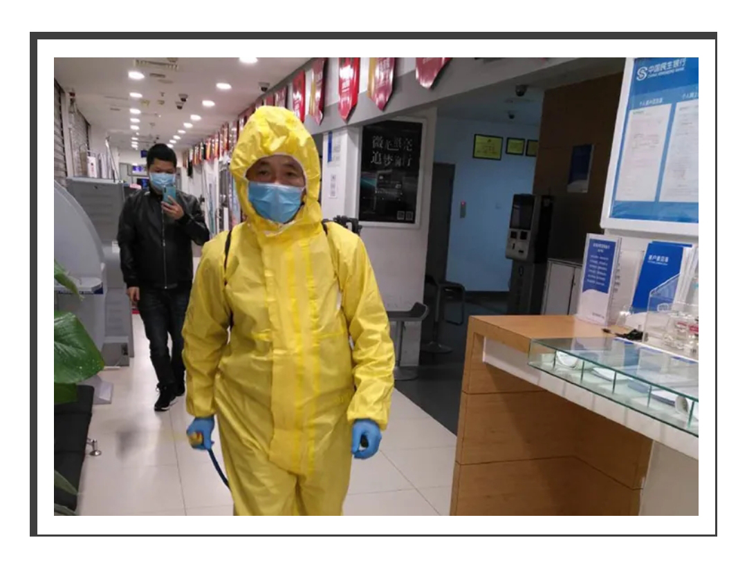 守崗有責 做自己的“消殺英雄”