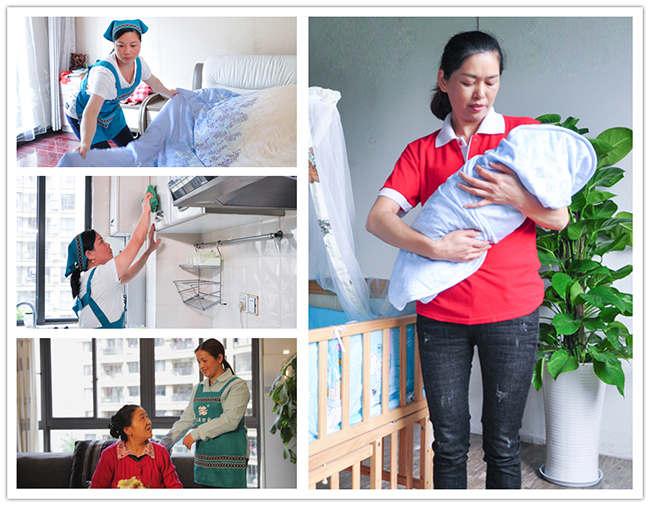 孔雀河21周年慶